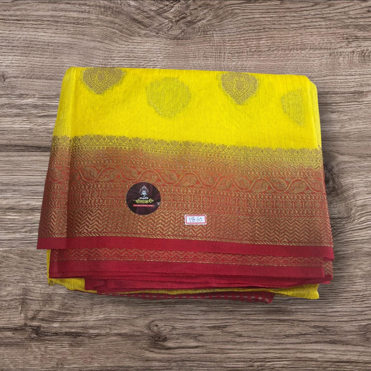 GOLDEN AND YELLOW AND RED FANCY SILK SAREE