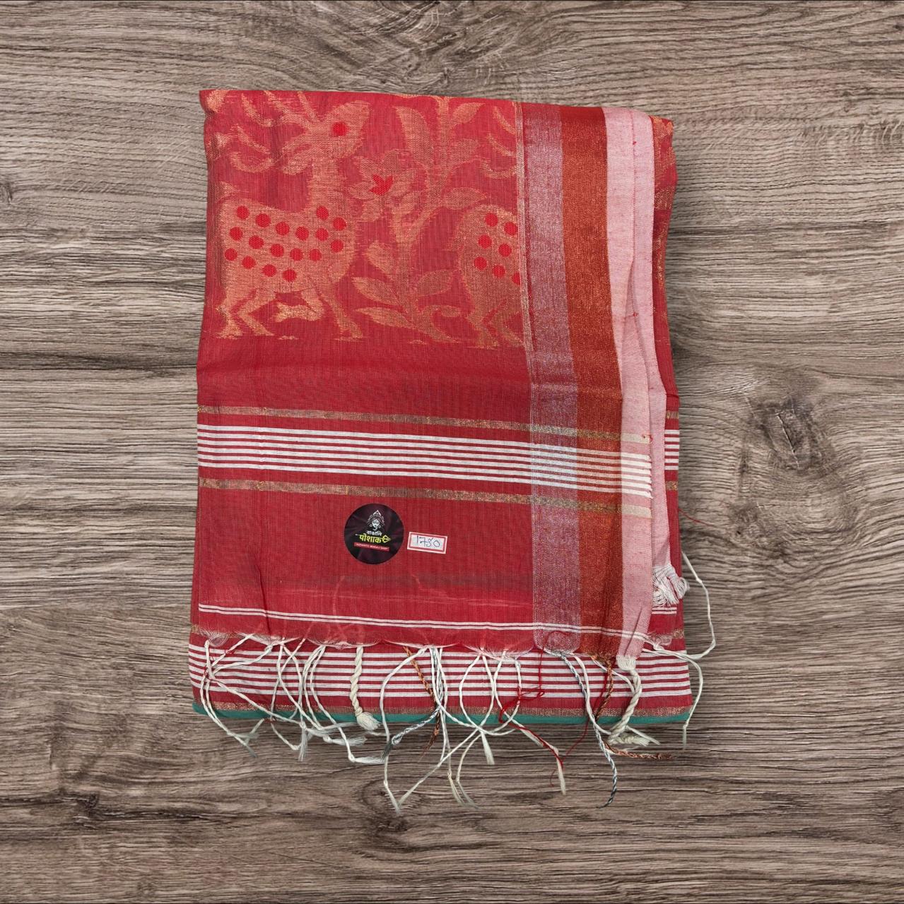 RED AND GREEN HANDLOOM FANCY SAREE
