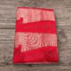 RED AND WHITE HANDLOOM FANCY SAREE