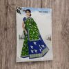 BLUE AND GREEN  FANCY SILK SAREE