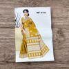 YELLOW AND WHITE  FANCY SILK  SAREE